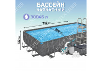 56260 Каркасный бассейн 56260 BestWay 366х100см